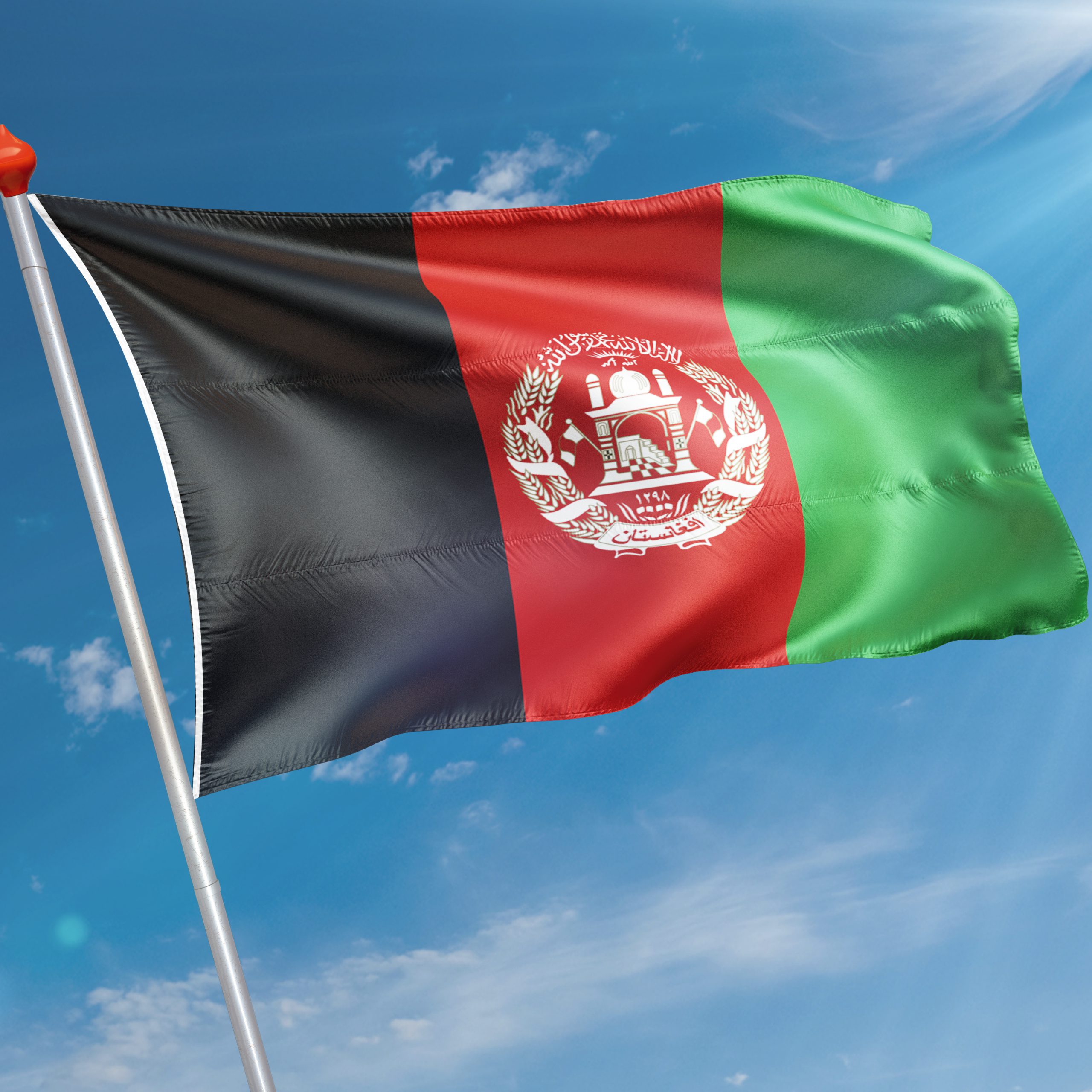 Ziek persoon pedaal Omleiden Vlag Afghanistan kopen? | Snelle levering & 8.7 klantbeoordeling | Vlaggen .com