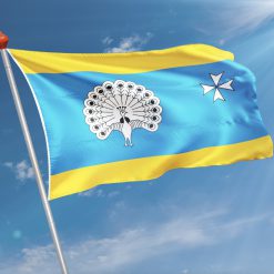 Alternative view of Vlag gemeente Ermelo