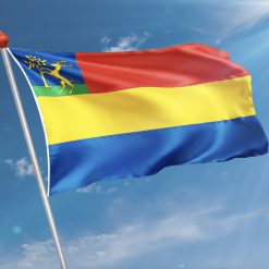 Alternative view of Vlag  Hellendoorn