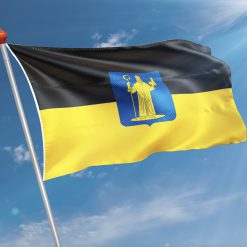 Alternative view of Vlag  Mill en Sint Hubert