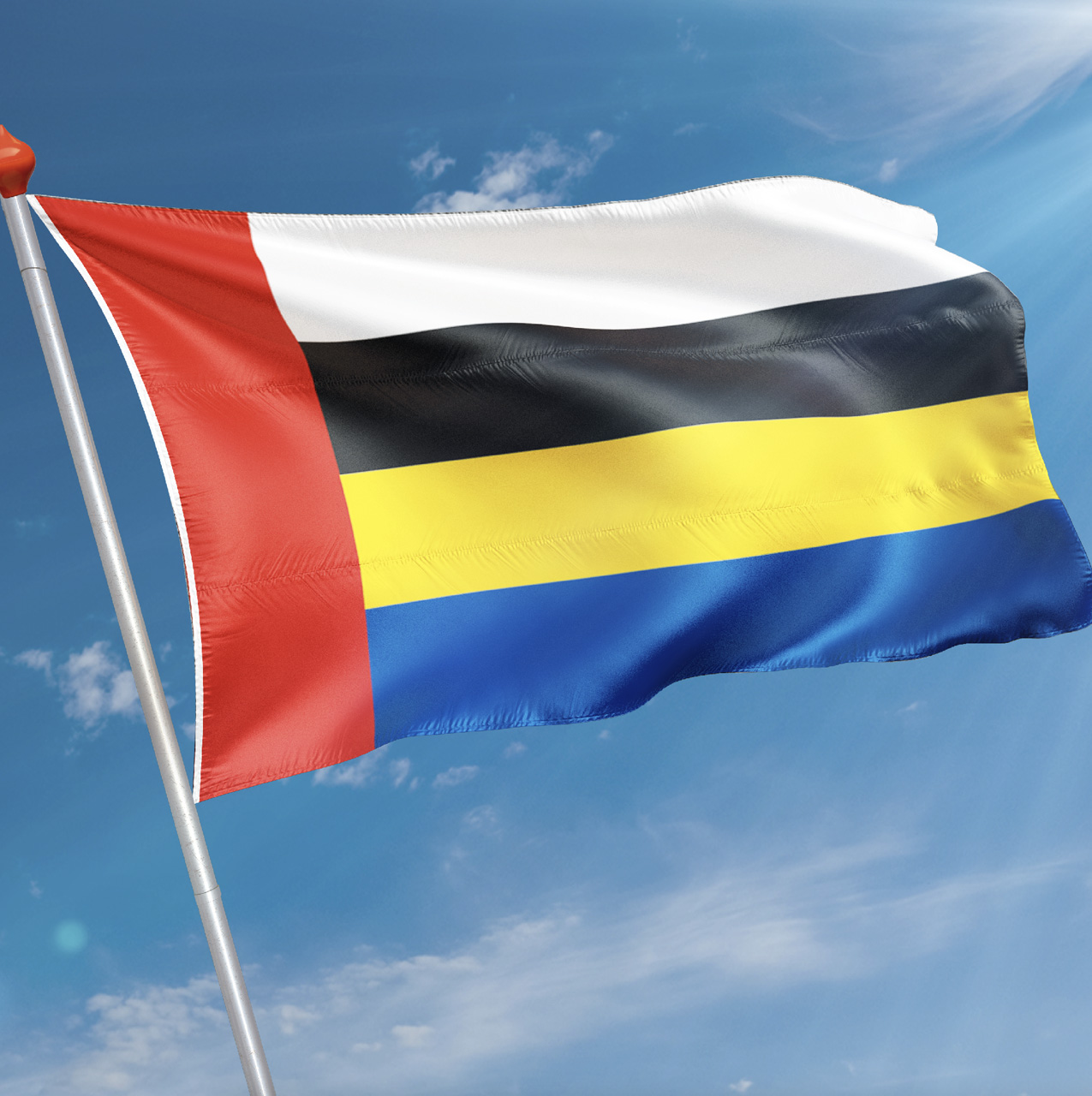 Vlag Nuenen Gerwen Nederwetten