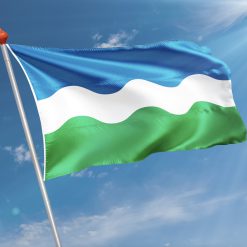 Alternative view of Vlag  Nederweert