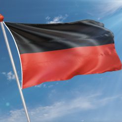 Alternative view of Vlag  Nijmegen