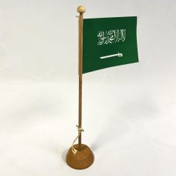 Alternative view of Tafelvlag Saudi-Arabië