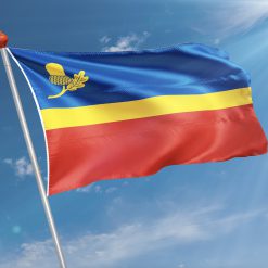 Alternative view of Vlag  Waalre