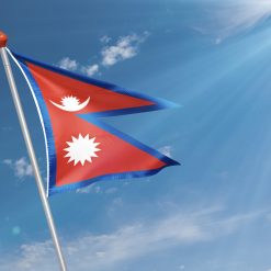 Alternative view of Vlag Nepal