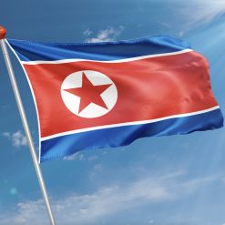 Alternative view of Vlag Noord Korea