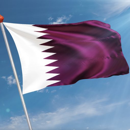 Vlag Qatar