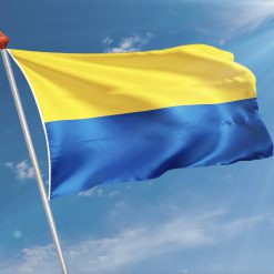 Alternative view of Vlag  Bodegraven-Reeuwijk