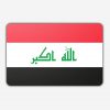 Tafelvlag Irak
