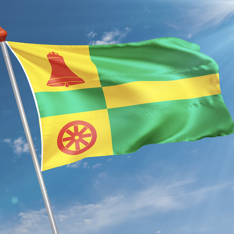Vlag Achlum