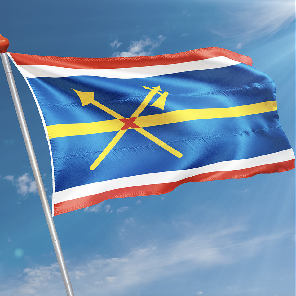 Vlag Bad Nieuweschans