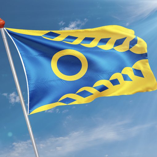 Vlag Diessen