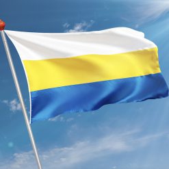 Alternative view of Vlag Dodewaard