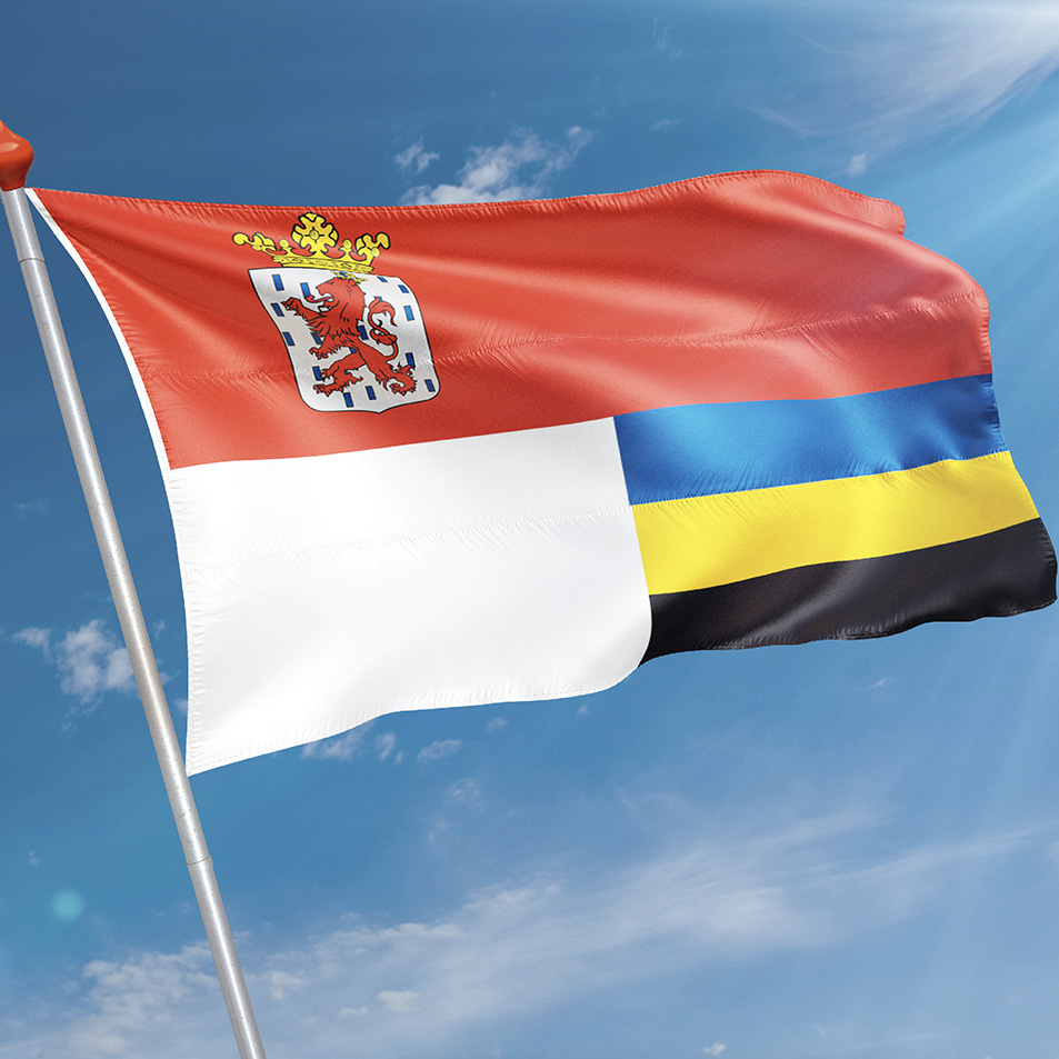 Vlag Echteld