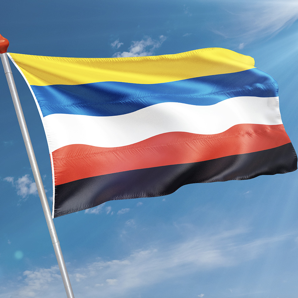 Vlag Giessenburg