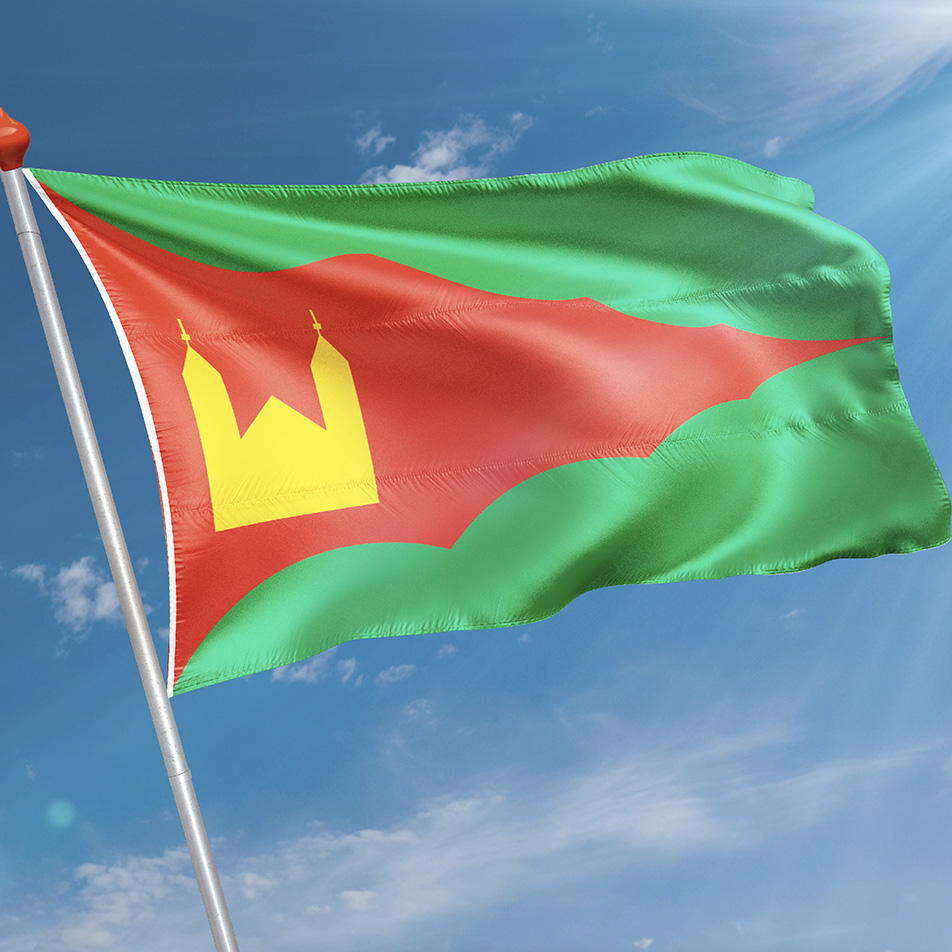 Vlag Heerewaarden