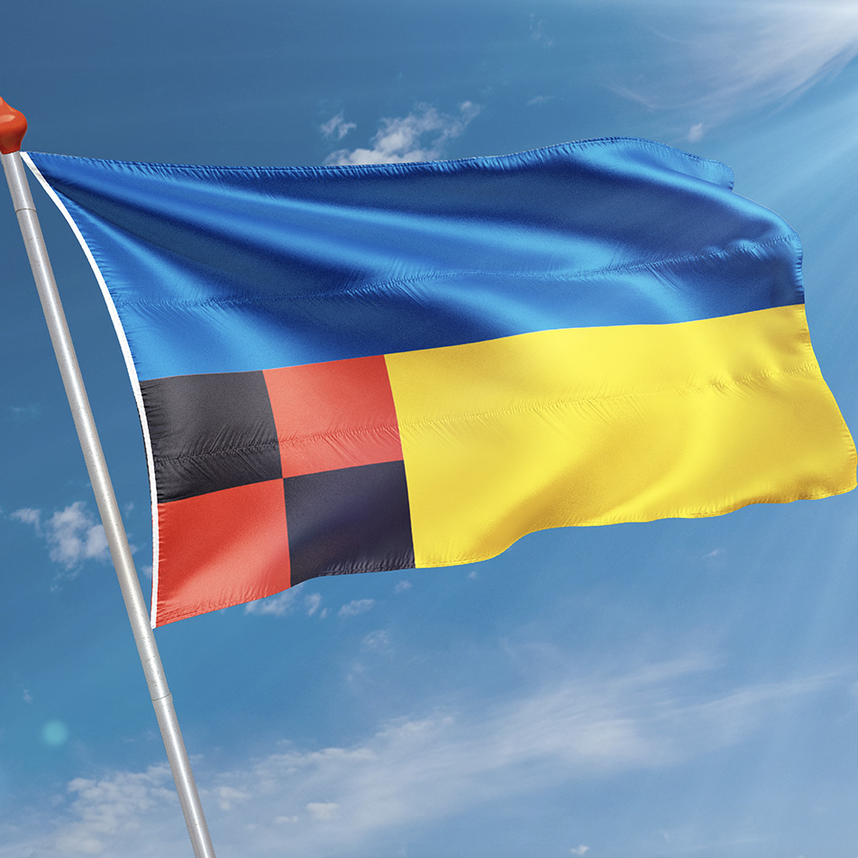 Vlag Helvoirt