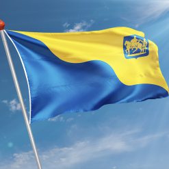 Alternative view of Vlag Maartensdijk