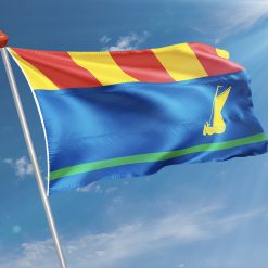 Alternative view of Vlag Ooltgensplaat