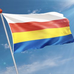 Alternative view of Vlag Reeuwijk