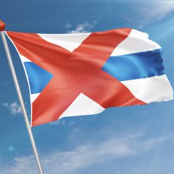 Alternative view of Vlag Voorhout