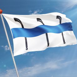 Alternative view of Vlag Wamel