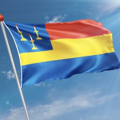 Alternative view of Vlag Wanneperveen