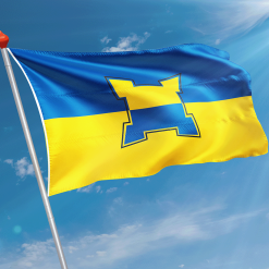 Alternative view of Vlag Een