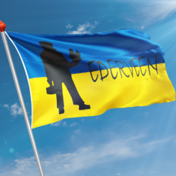 Alternative view of Vlag Ederveen