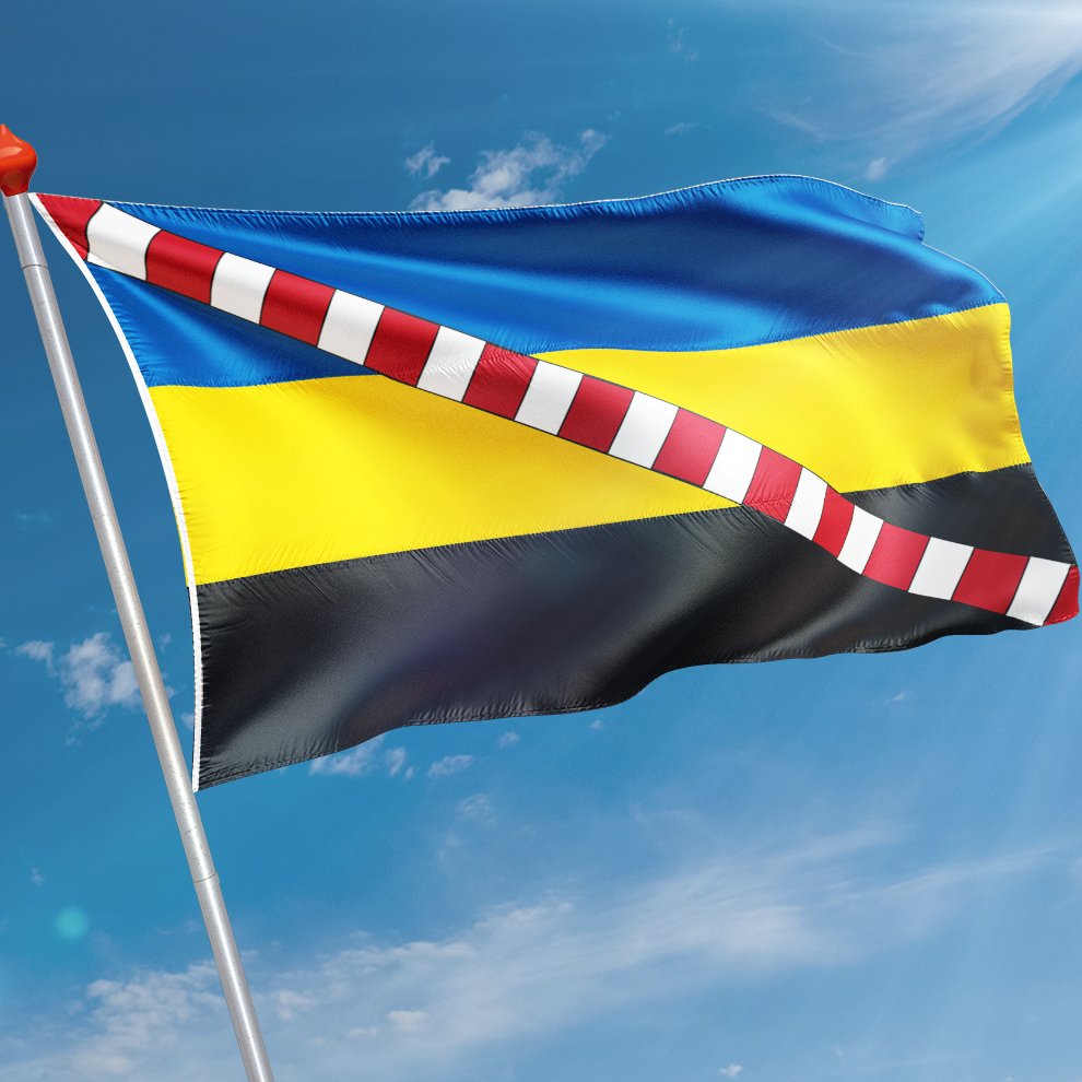 Vlag Eygelshoven